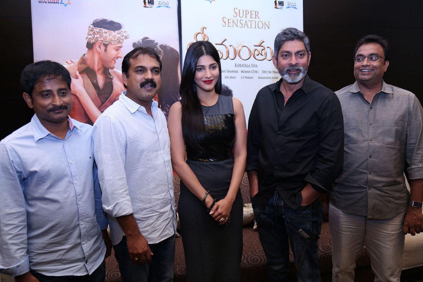 Srimanthudu Movie Thanks Meet