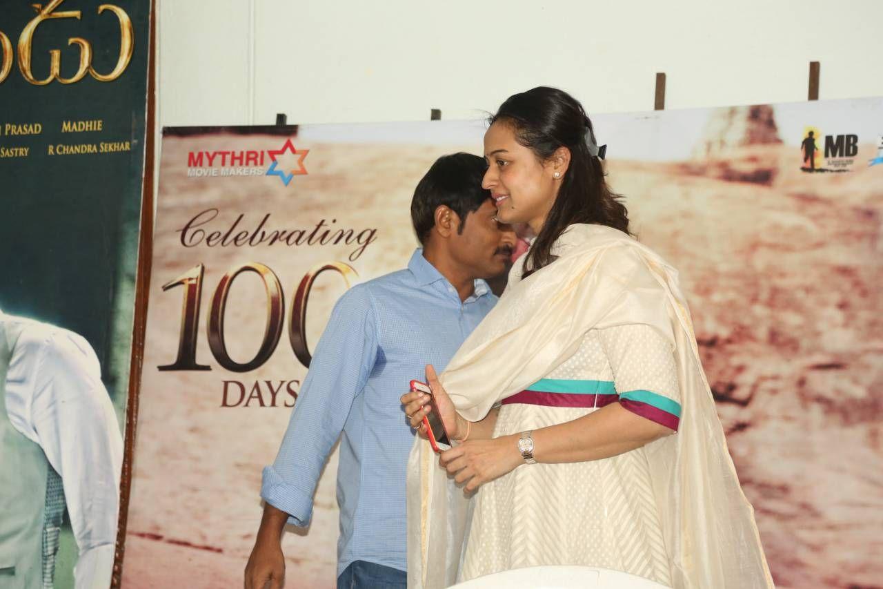 Srimanthudu Press Meet Photos