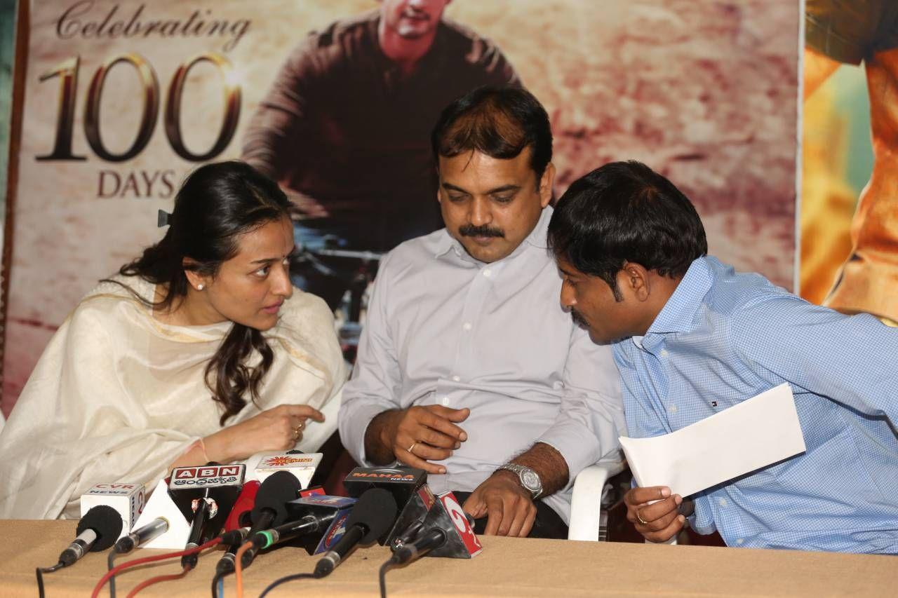 Srimanthudu Press Meet Photos