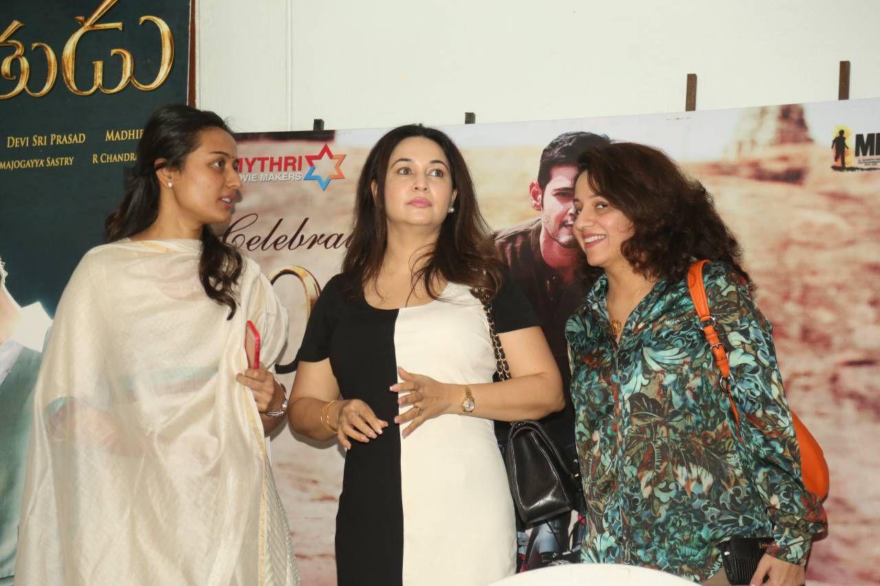 Srimanthudu Press Meet Photos