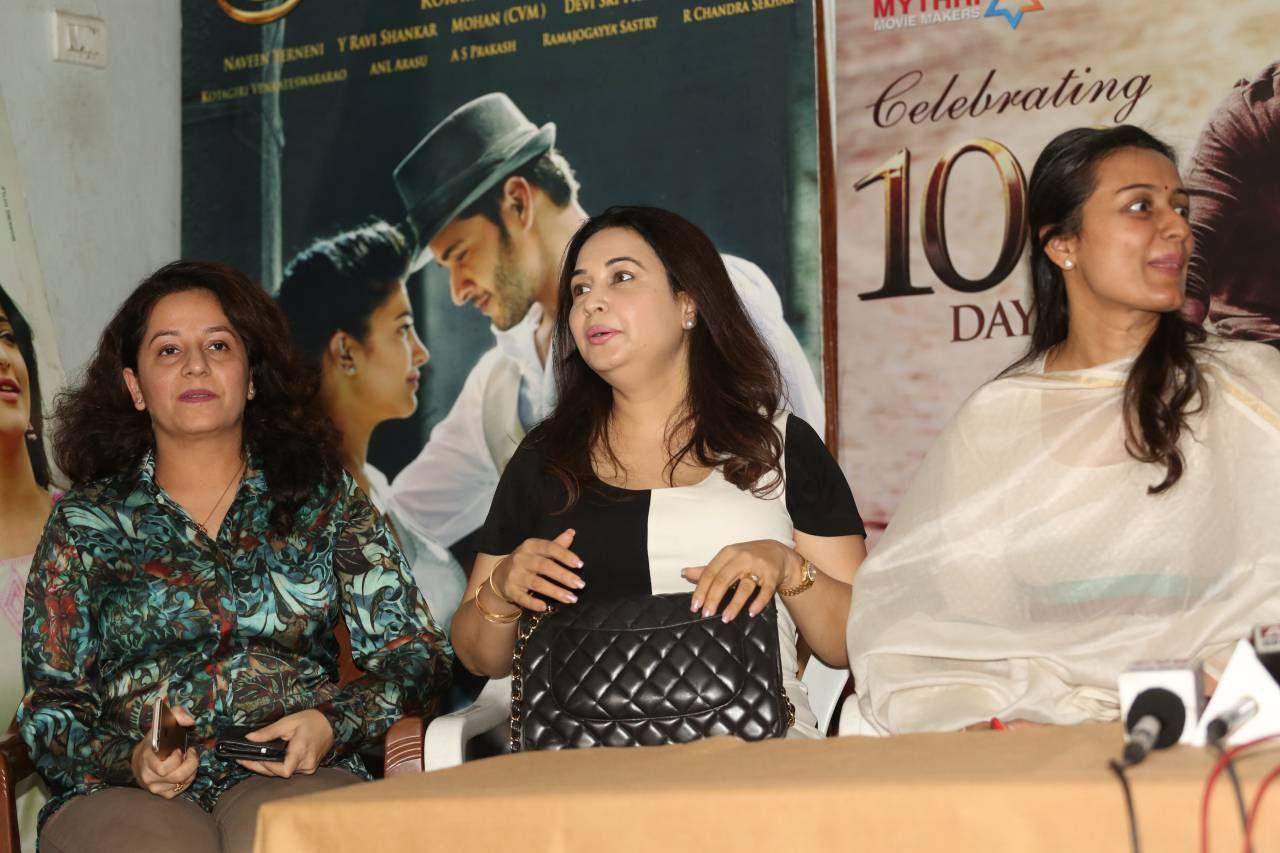 Srimanthudu Press Meet Photos