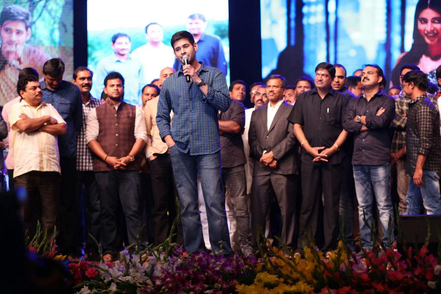 Srimanthudu Success Meet Photos