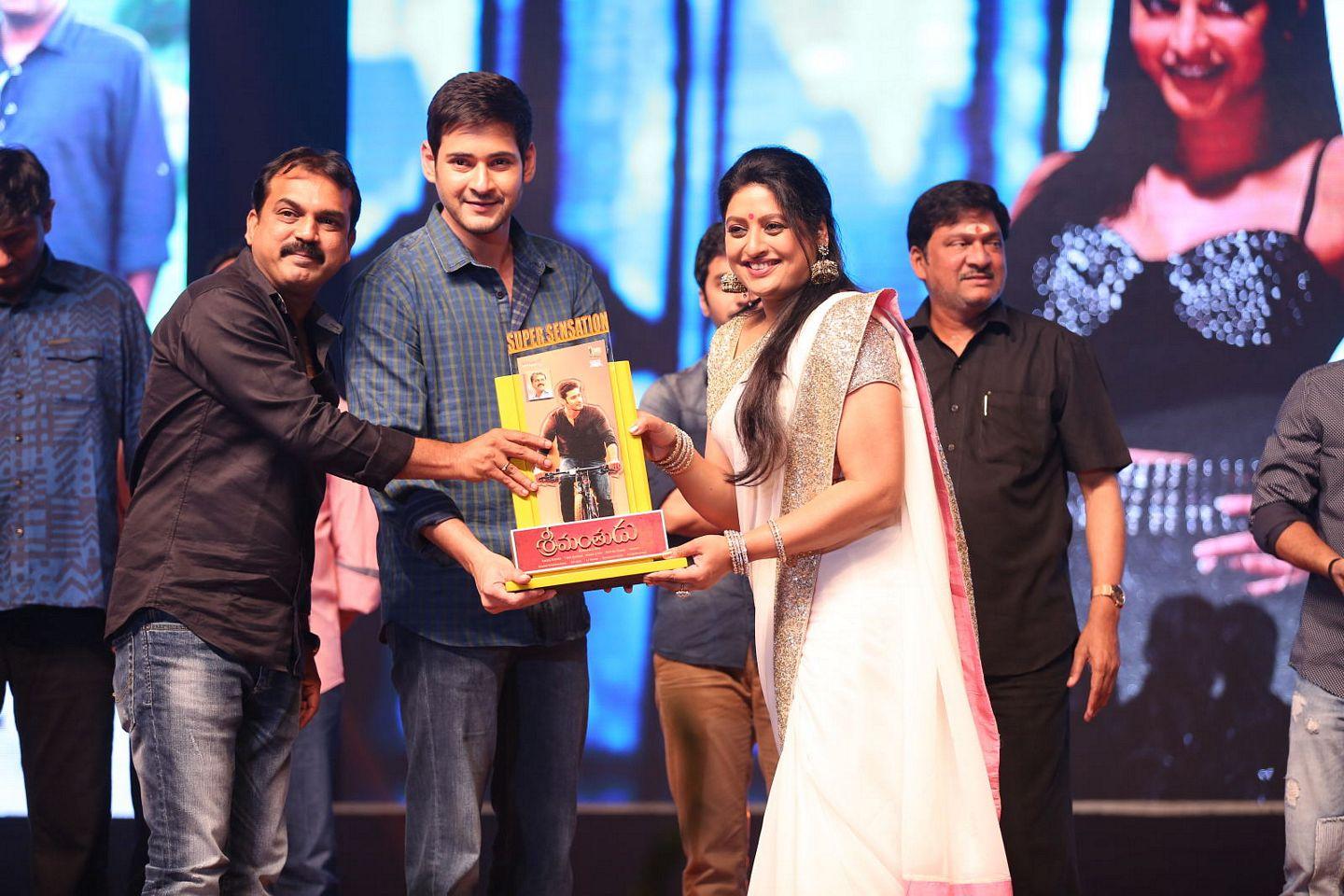 Srimanthudu Success Meet Photos