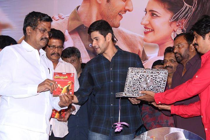 Srimanthudu Tamil Audio Launch