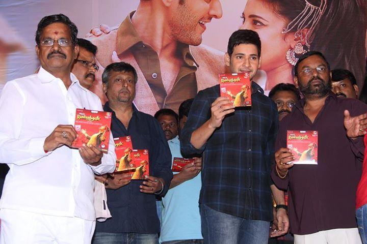 Srimanthudu Tamil Audio Launch