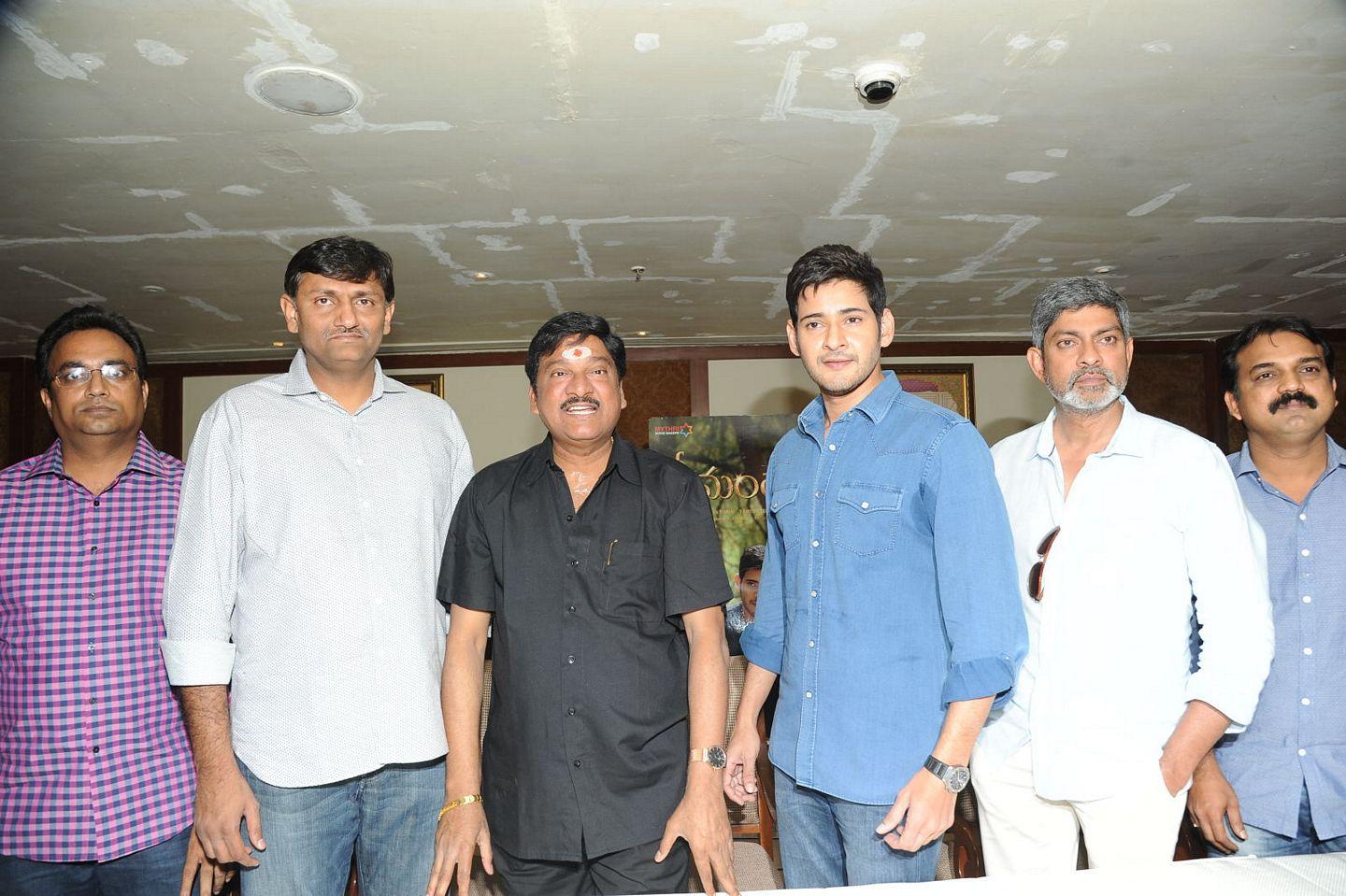 Srimanthudu Thanks Meet