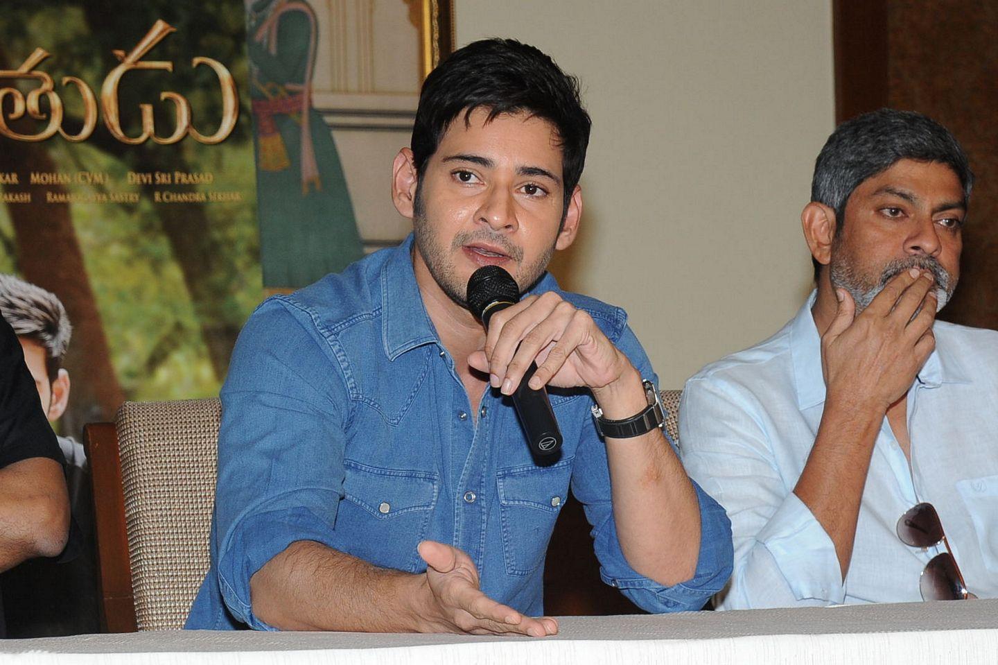 Srimanthudu Thanks Meet