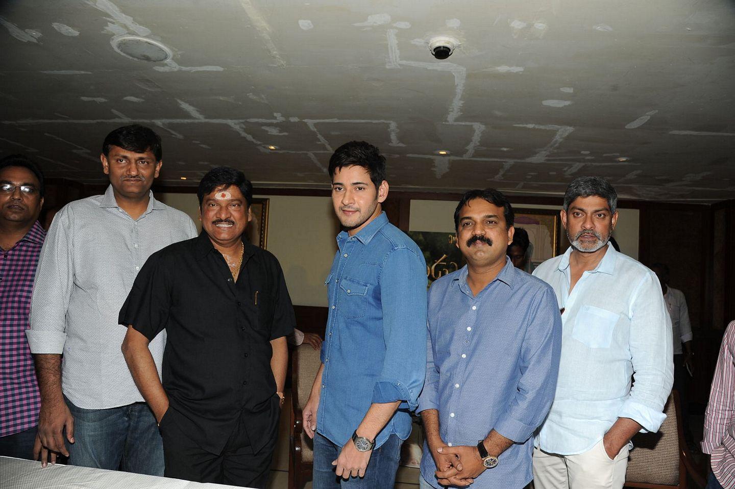 Srimanthudu Thanks Meet