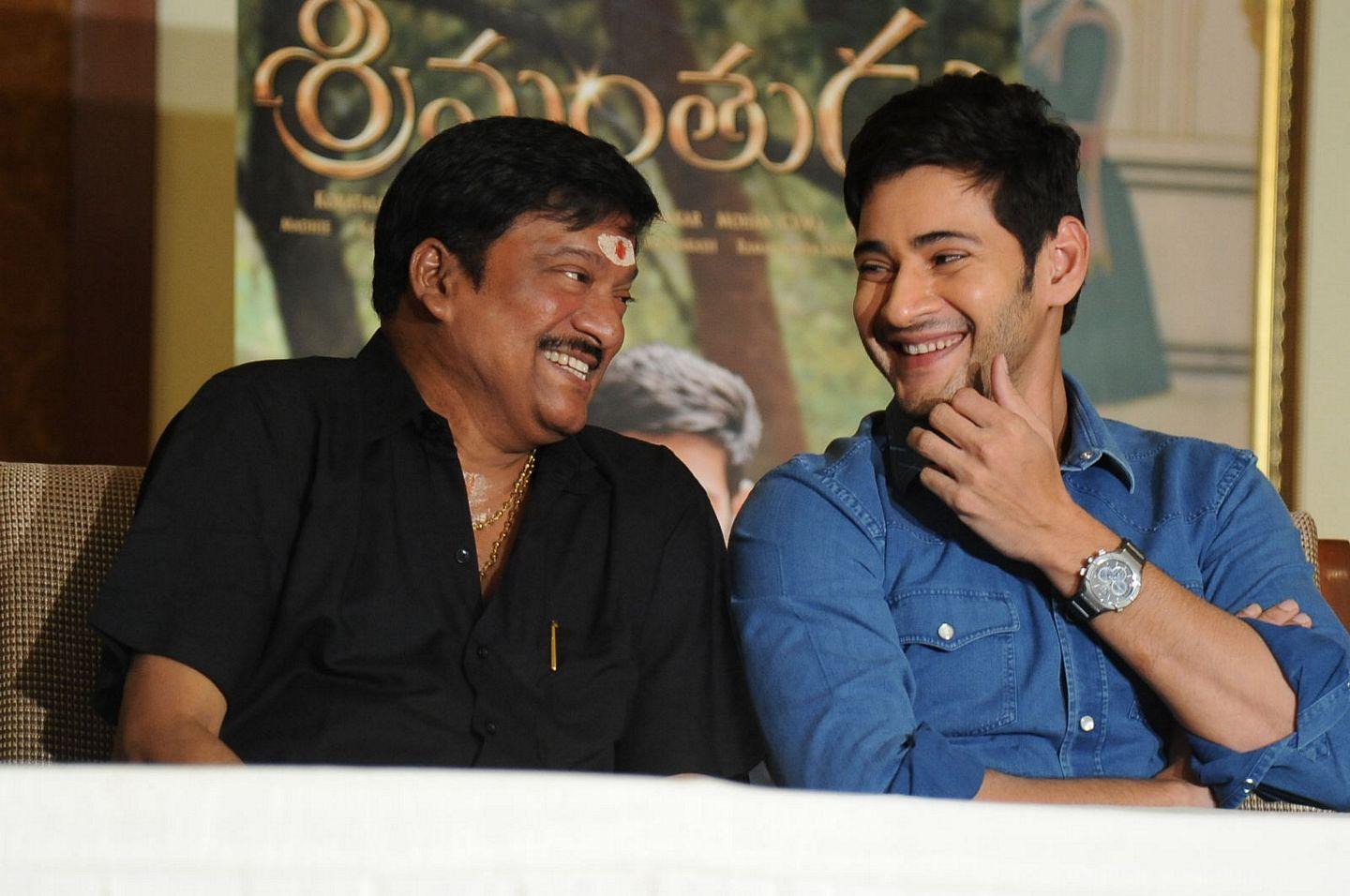 Srimanthudu Thanks Meet