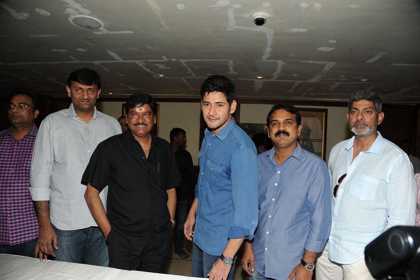 Srimanthudu Thanks Meet