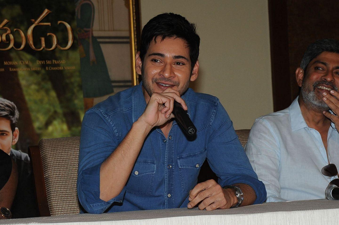 Srimanthudu Thanks Meet