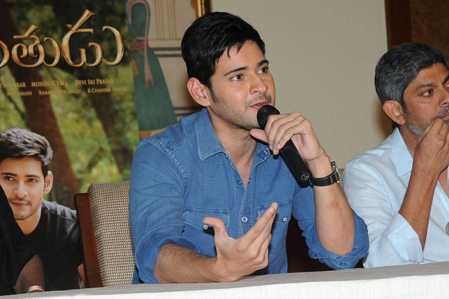 Srimanthudu Thanks Meet