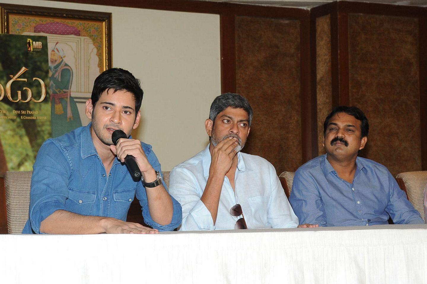 Srimanthudu Thanks Meet