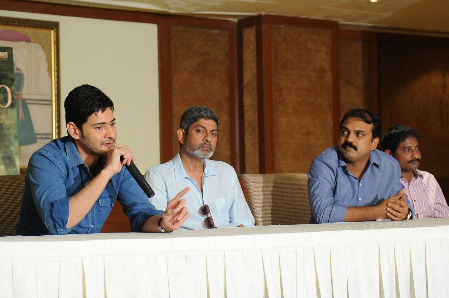 Srimanthudu Thanks Meet