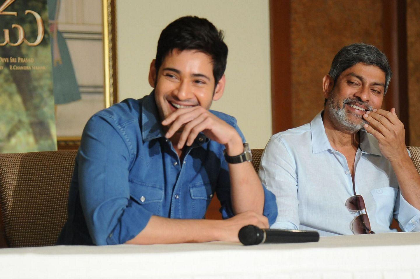 Srimanthudu Thanks Meet