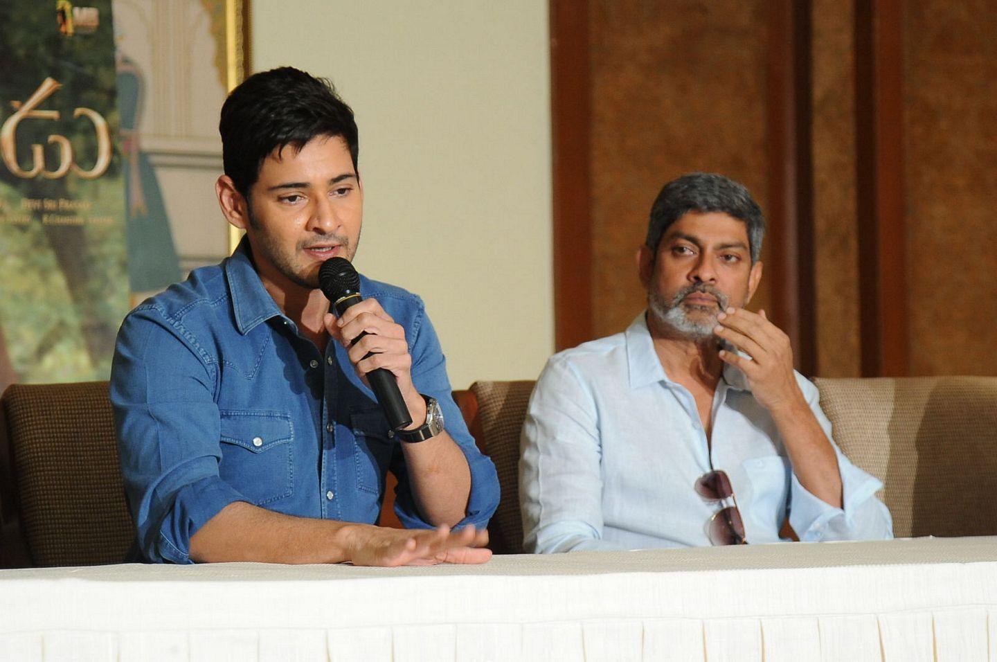 Srimanthudu Thanks Meet