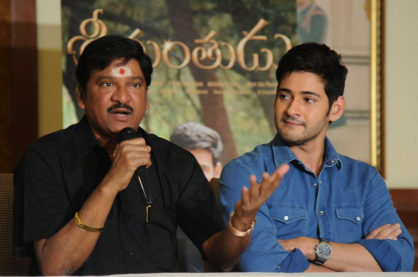 Srimanthudu Thanks Meet