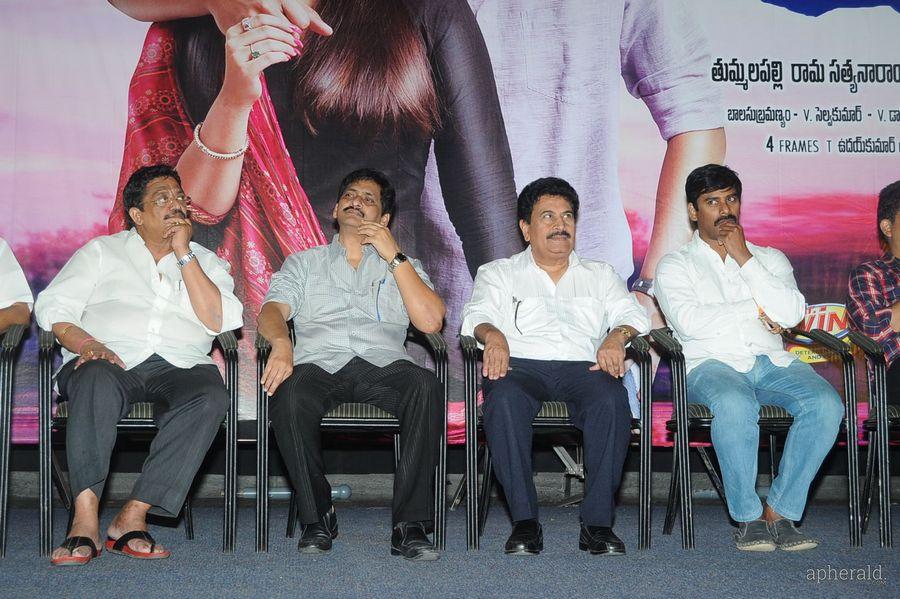 Srinugadi Love Story Trailer launch Photos