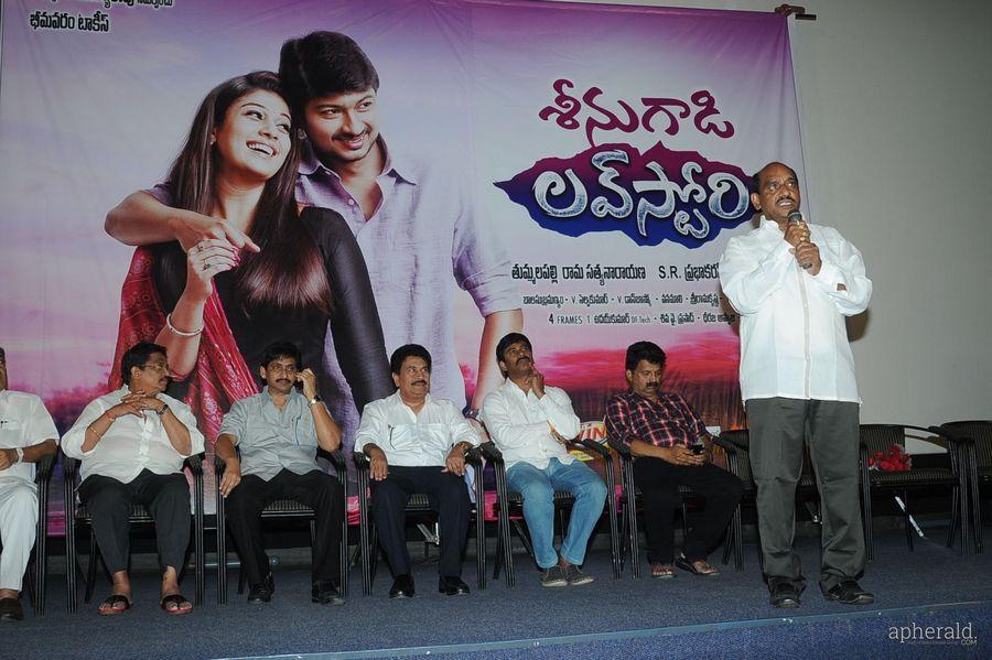 Srinugadi Love Story Trailer launch Photos