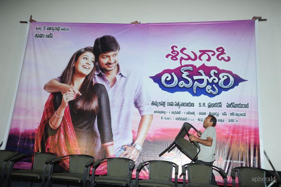 Srinugadi Love Story Trailer launch Photos