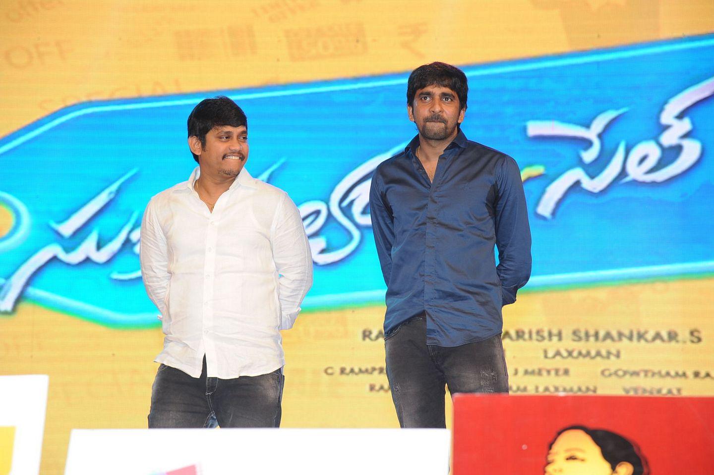 Subramanyam For Sale Audio Launch Photos