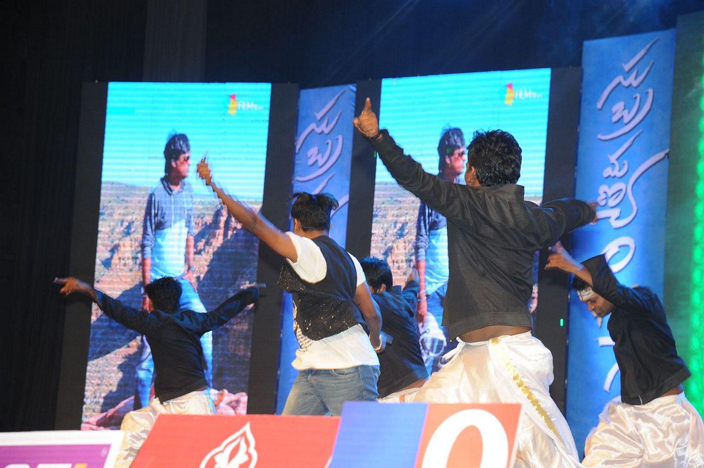 Subramanyam For Sale Audio Launch Photos