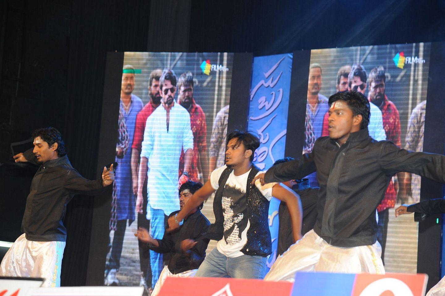 Subramanyam For Sale Audio Launch Photos