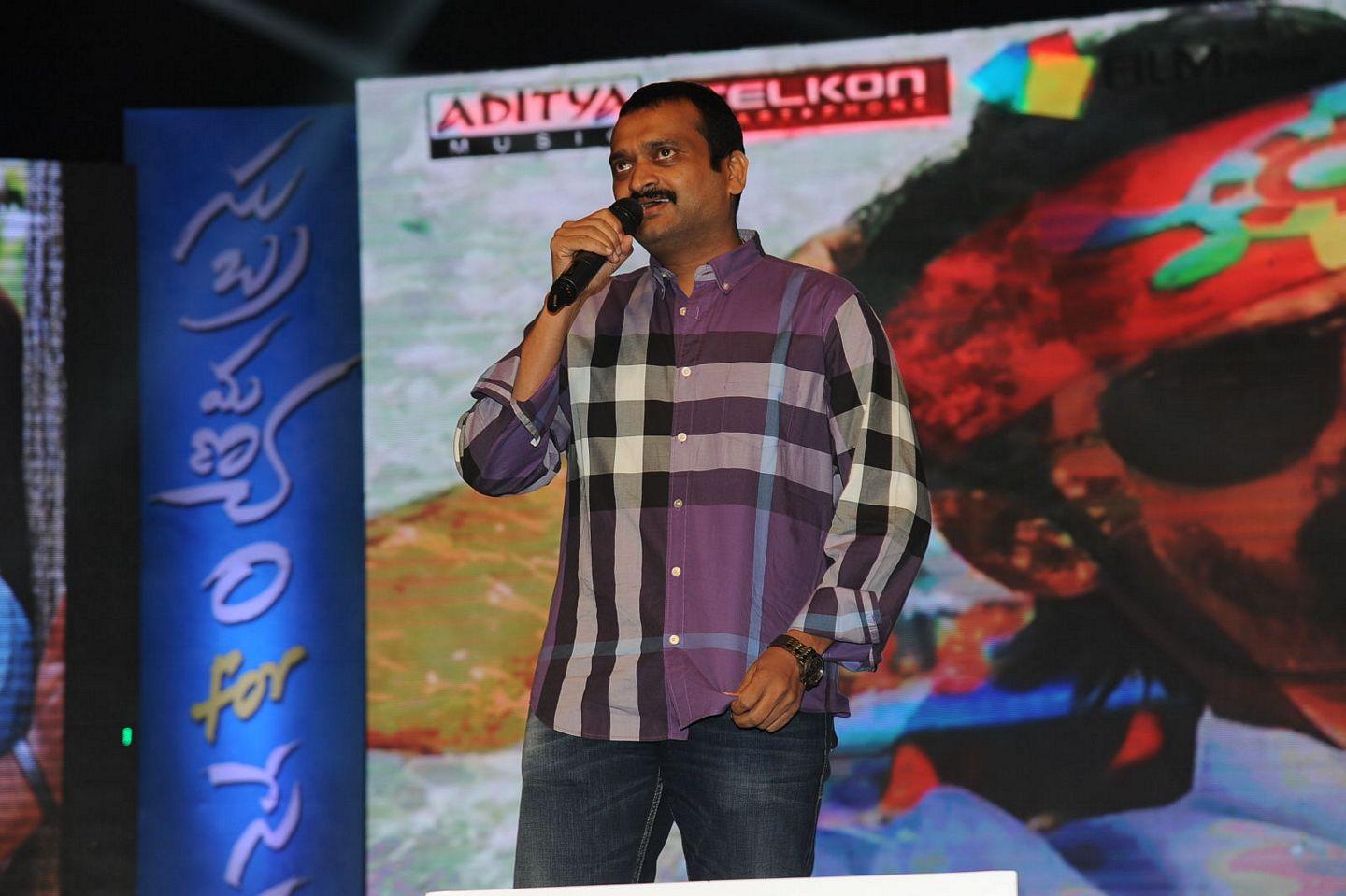 Subramanyam For Sale Audio Launch Photos