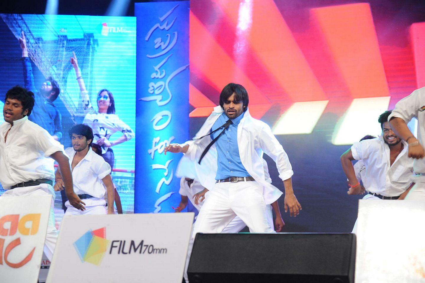Subramanyam For Sale Audio Launch Photos