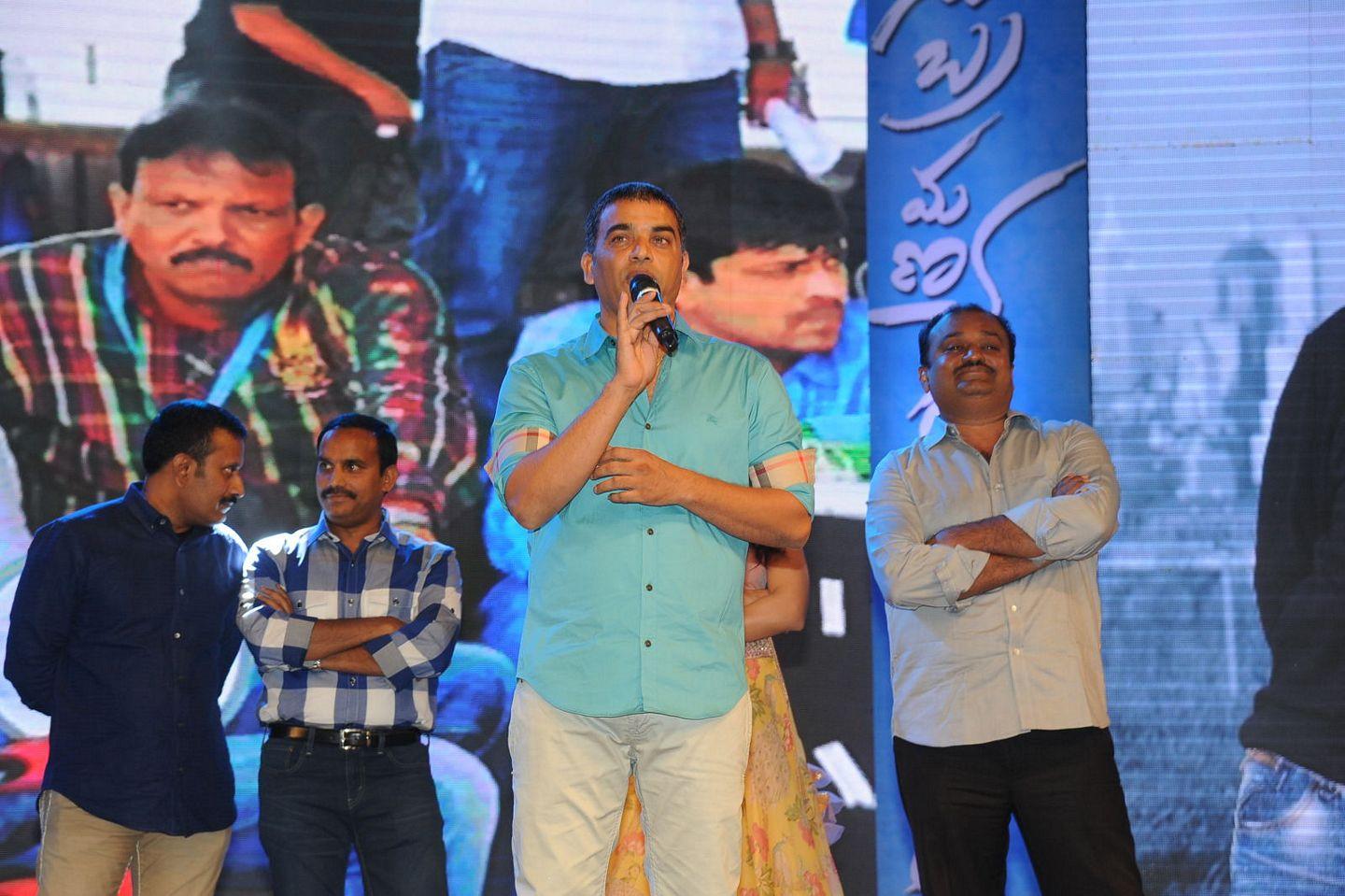 Subramanyam For Sale Audio Launch