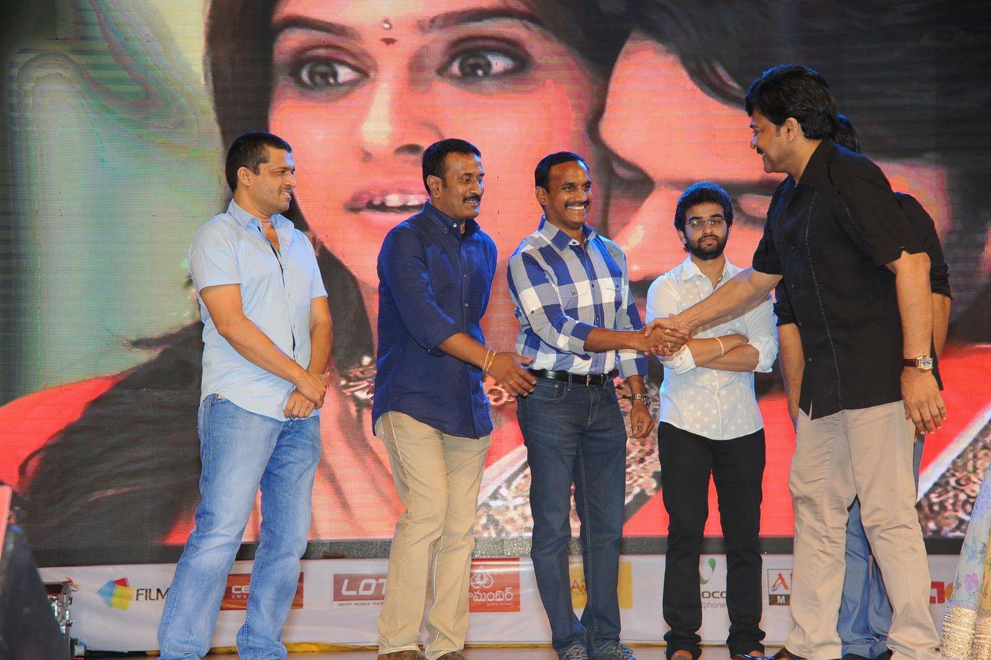 Subramanyam For Sale Audio Launch