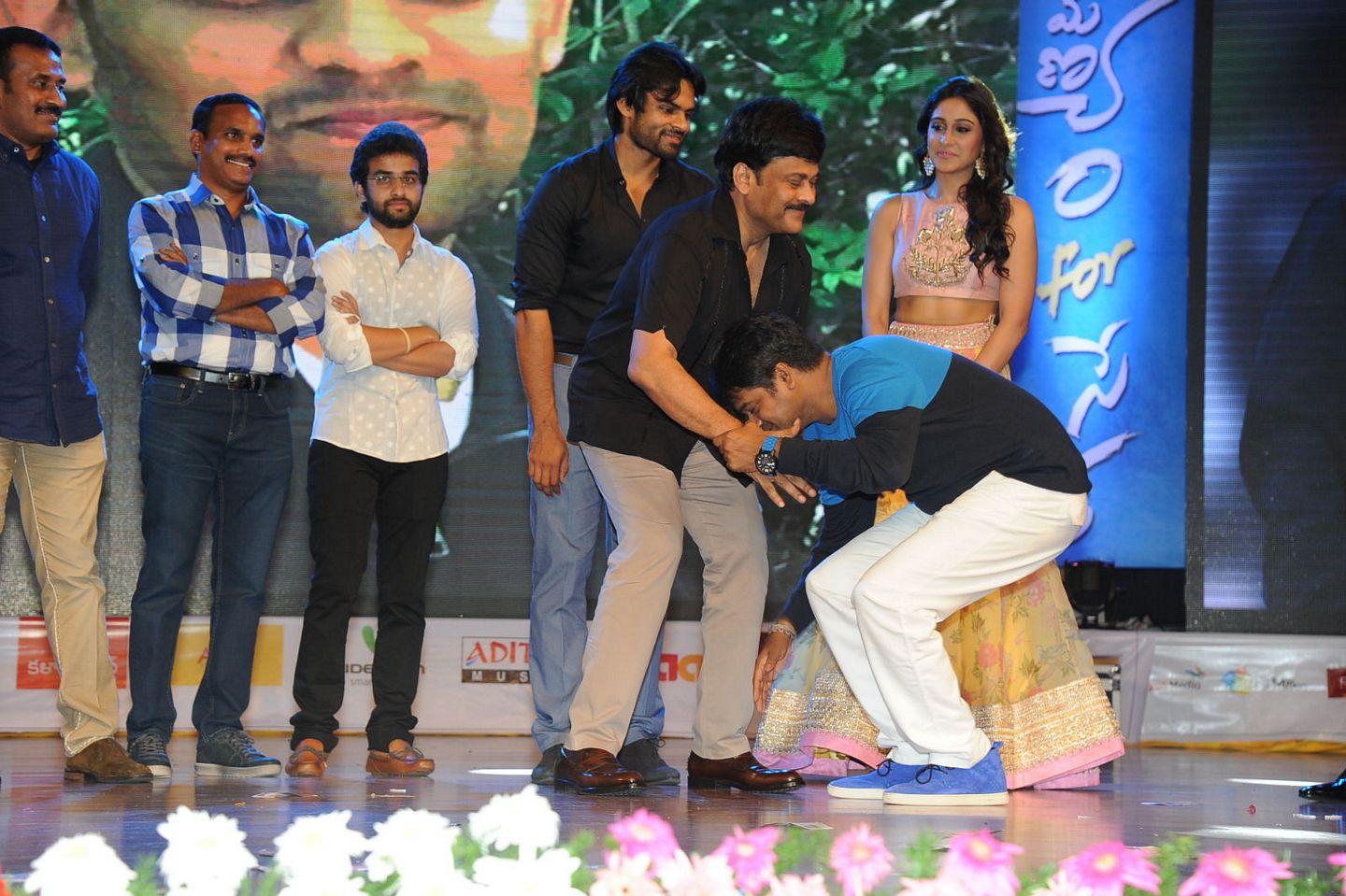 Subramanyam For Sale Audio Launch