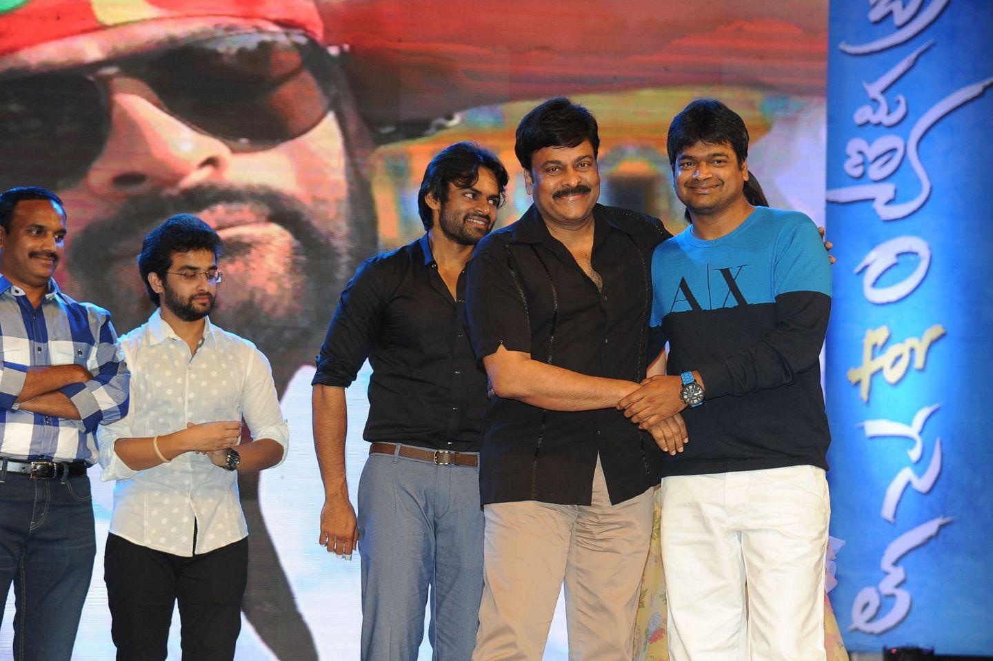 Subramanyam For Sale Audio Launch