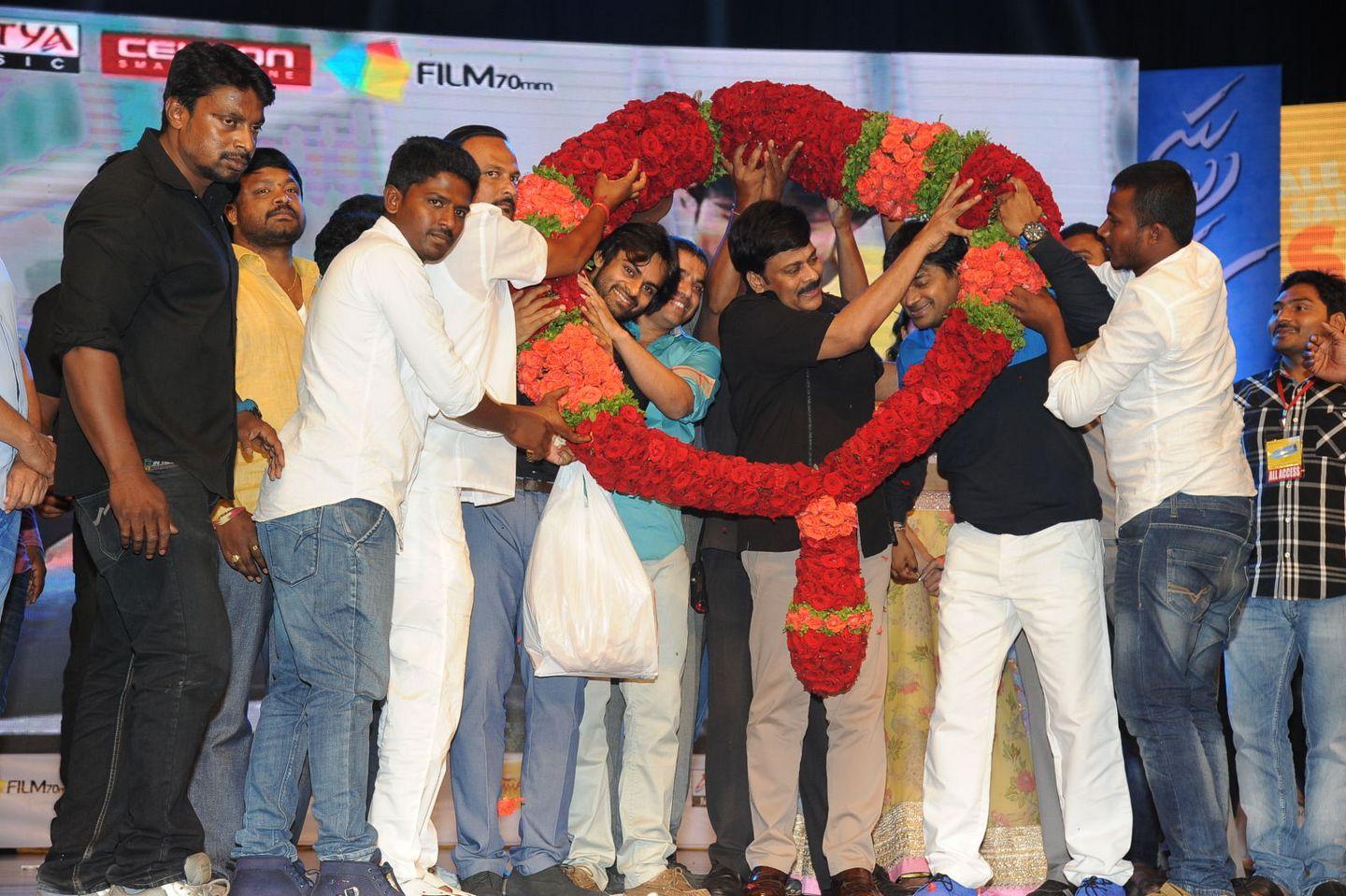 Subramanyam For Sale Audio Launch