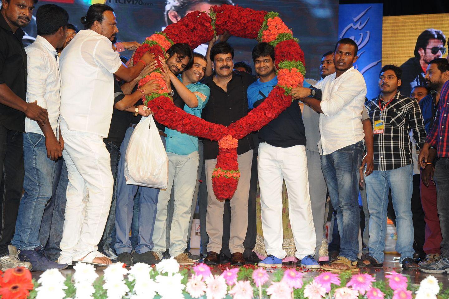 Subramanyam For Sale Audio Launch