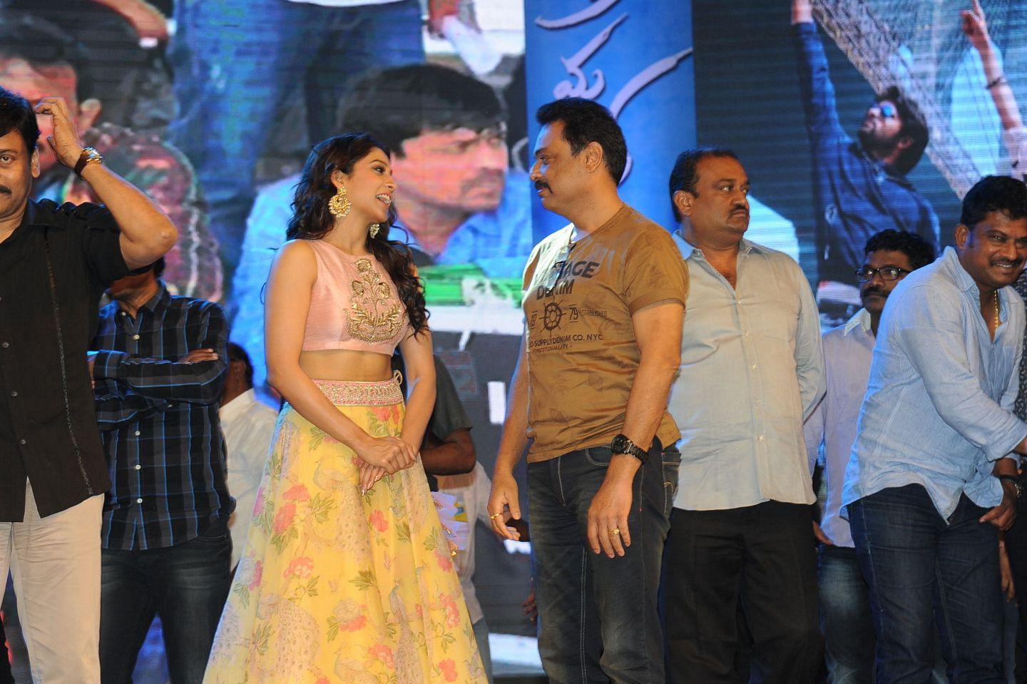 Subramanyam For Sale Audio Launch