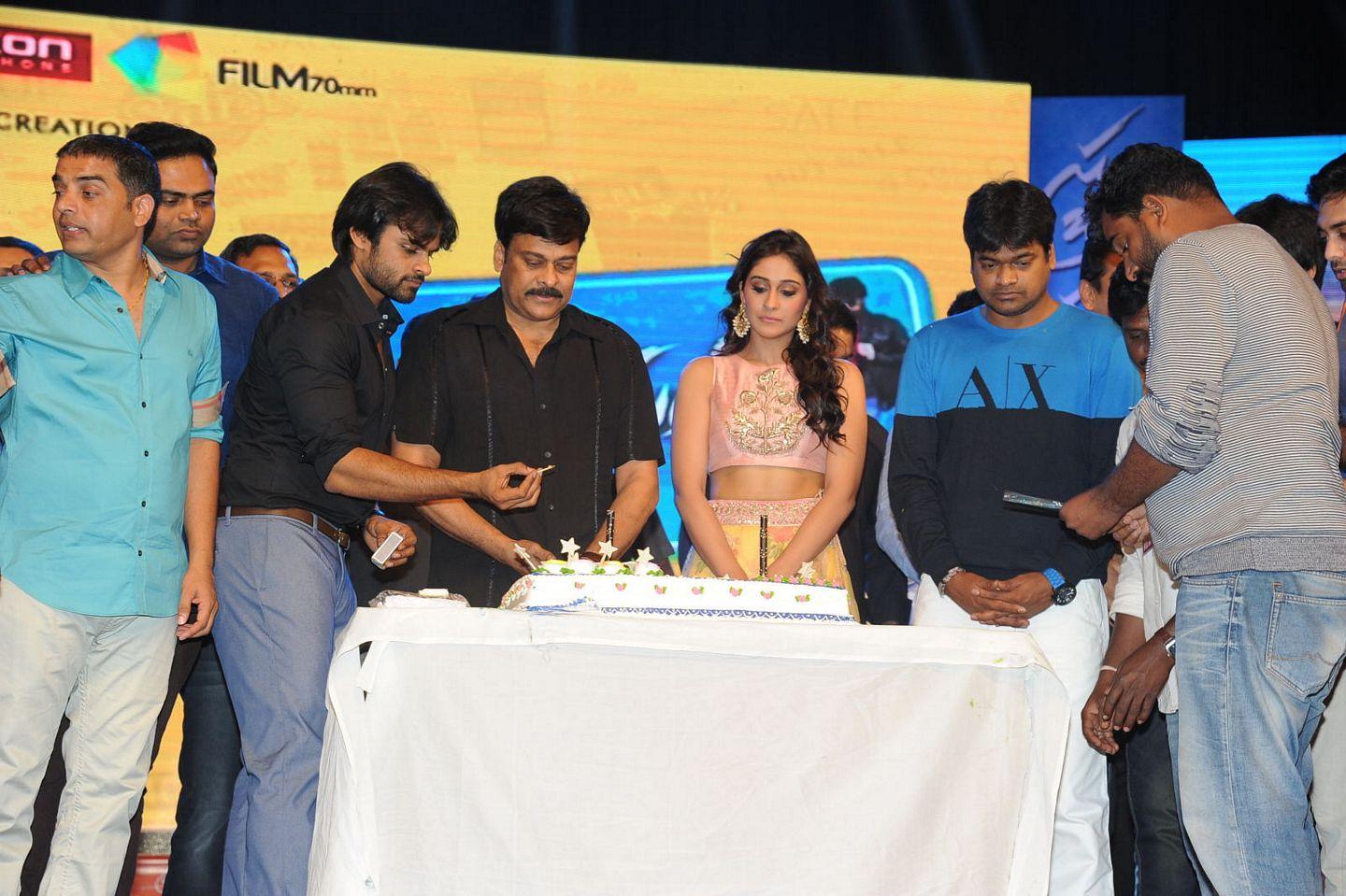 Subramanyam For Sale Audio Launch