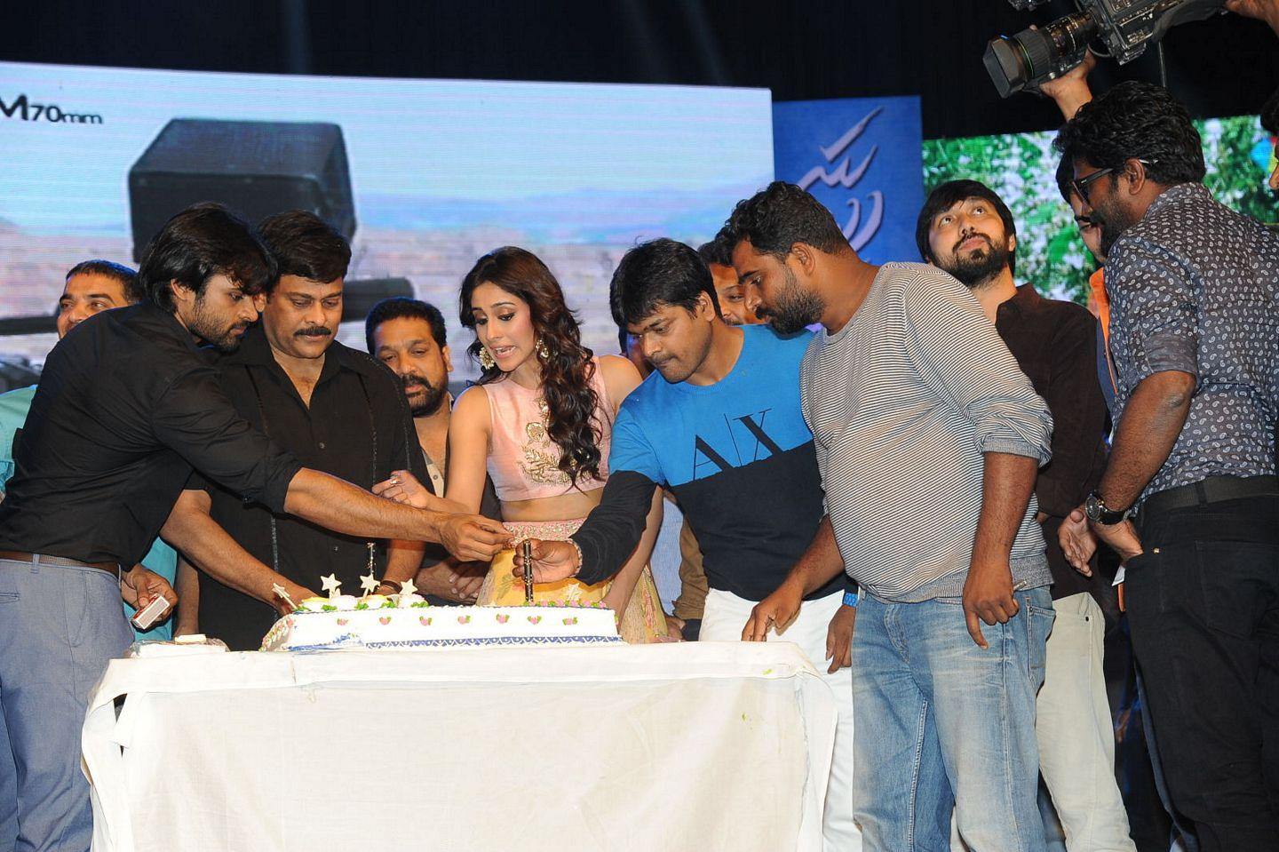 Subramanyam For Sale Audio Launch