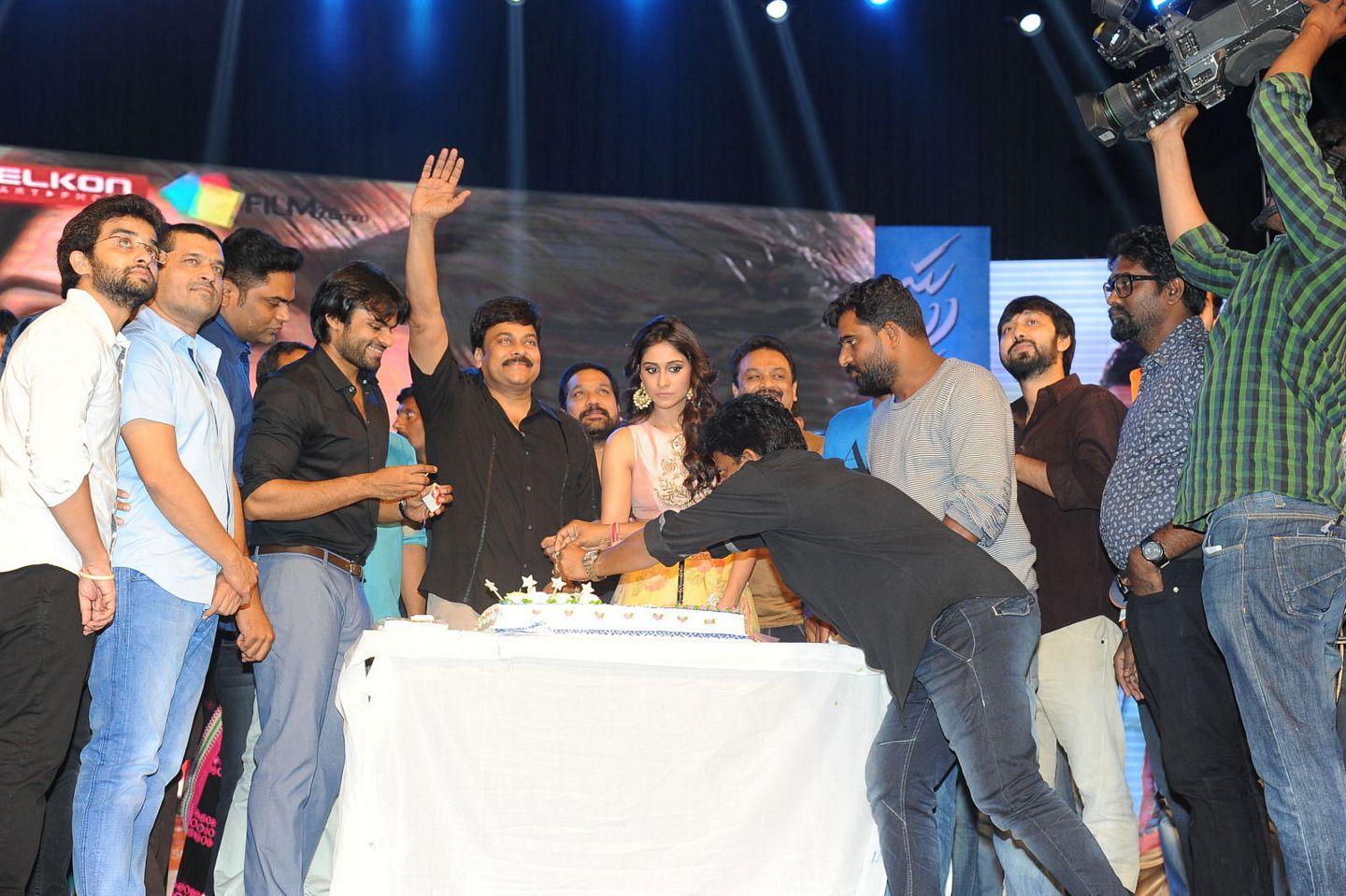 Subramanyam For Sale Audio Launch
