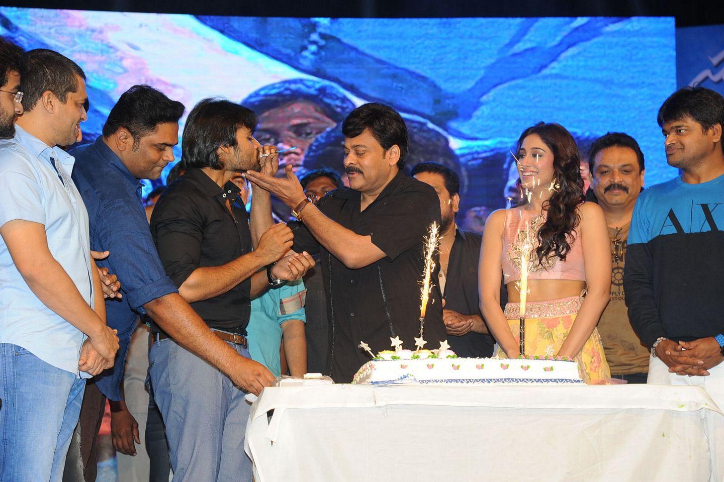 Subramanyam For Sale Audio Launch