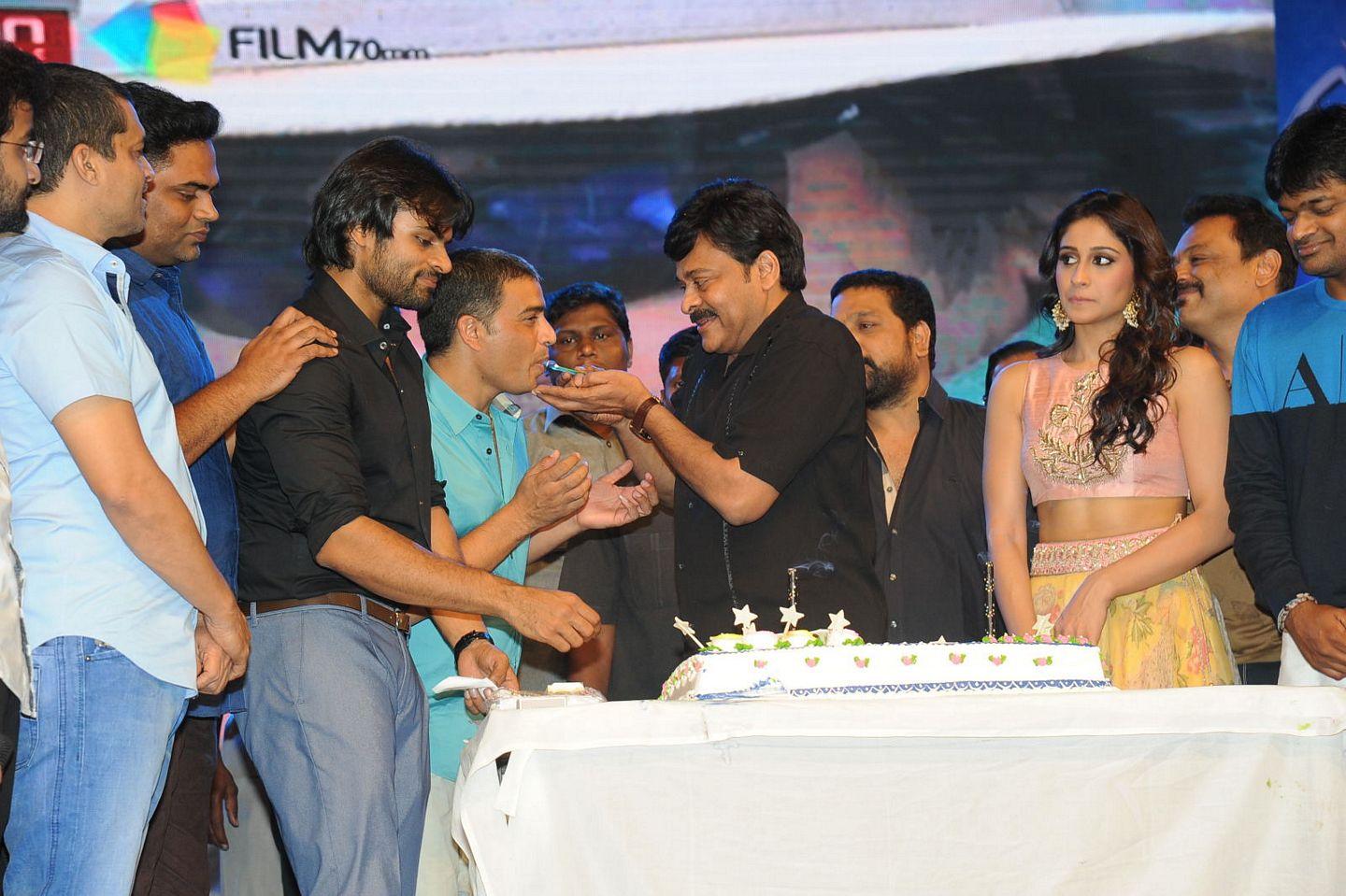 Subramanyam For Sale Audio Launch