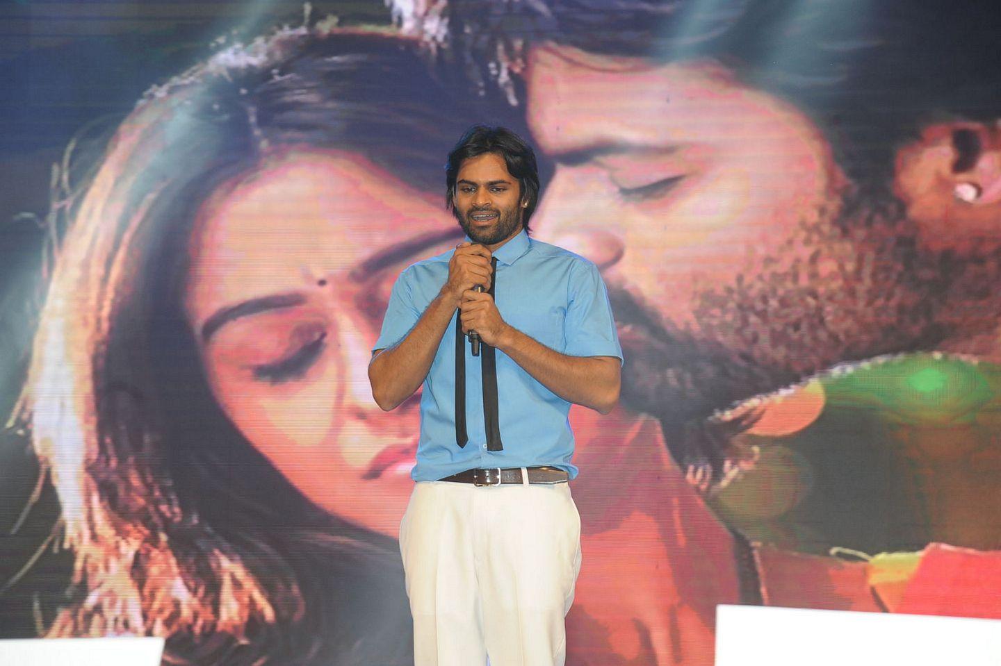 Subramanyam For Sale Audio Launch