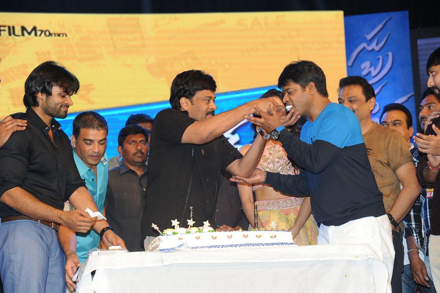 Subramanyam For Sale Audio Launch