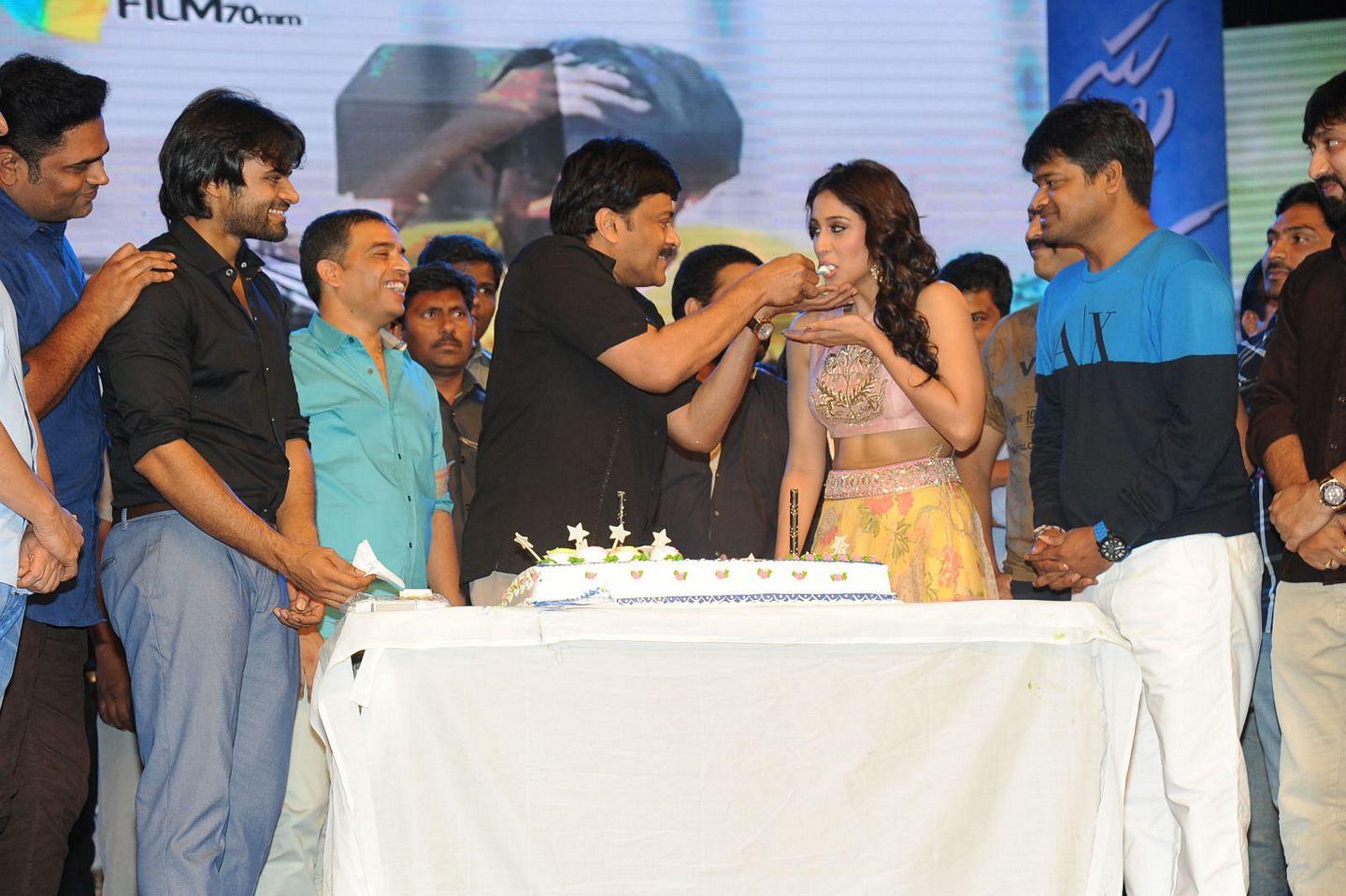 Subramanyam For Sale Audio Launch