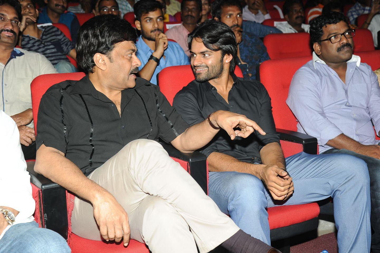 Subramanyam For Sale Audio Launch