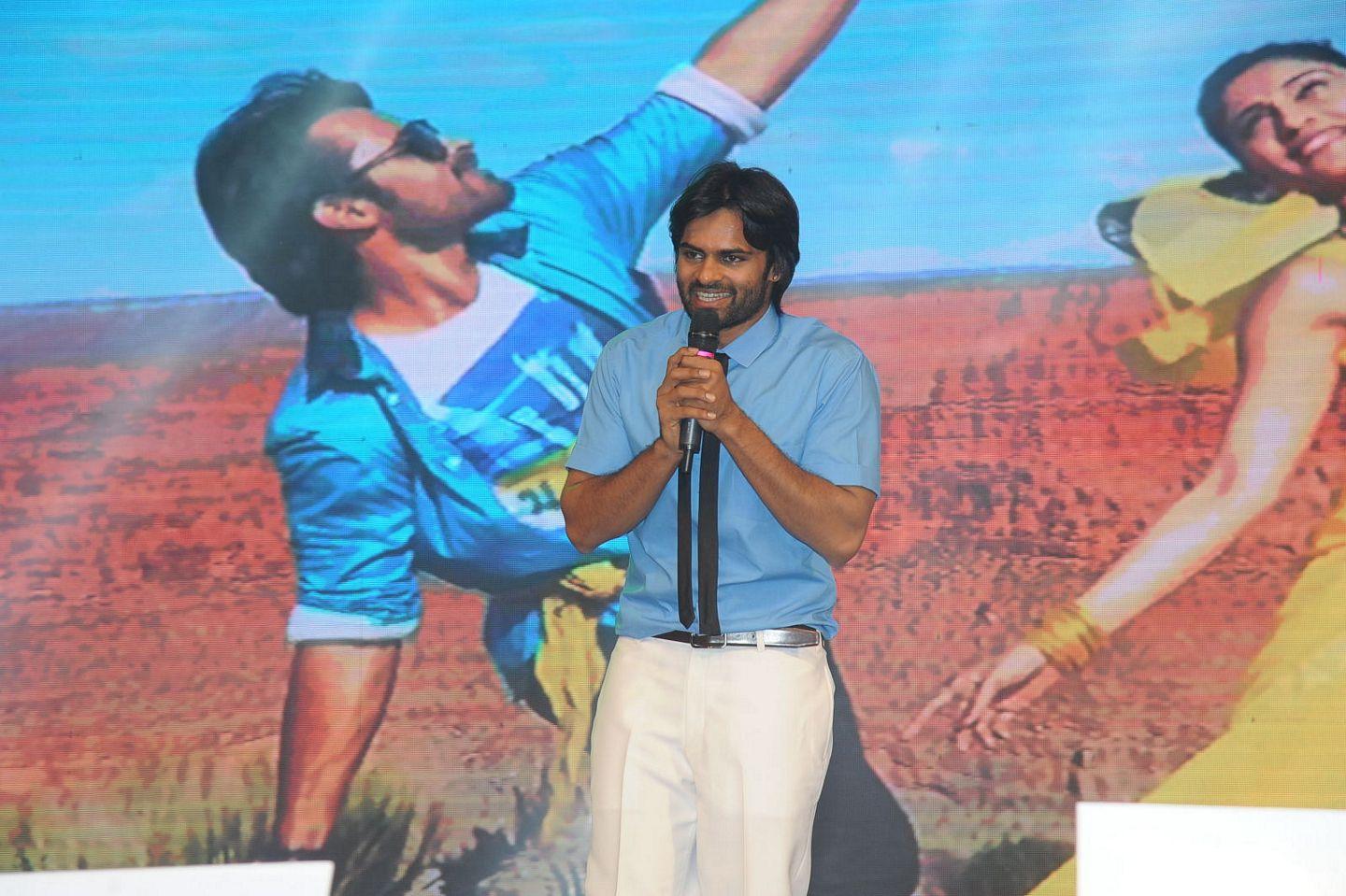 Subramanyam For Sale Audio Launch