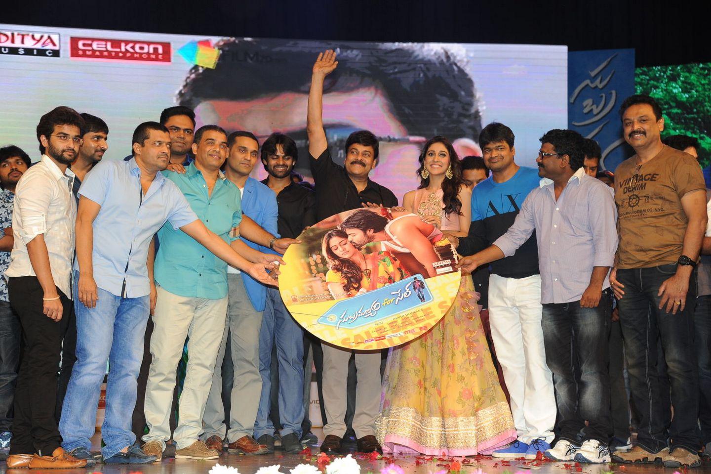 Subramanyam For Sale Audio Launch