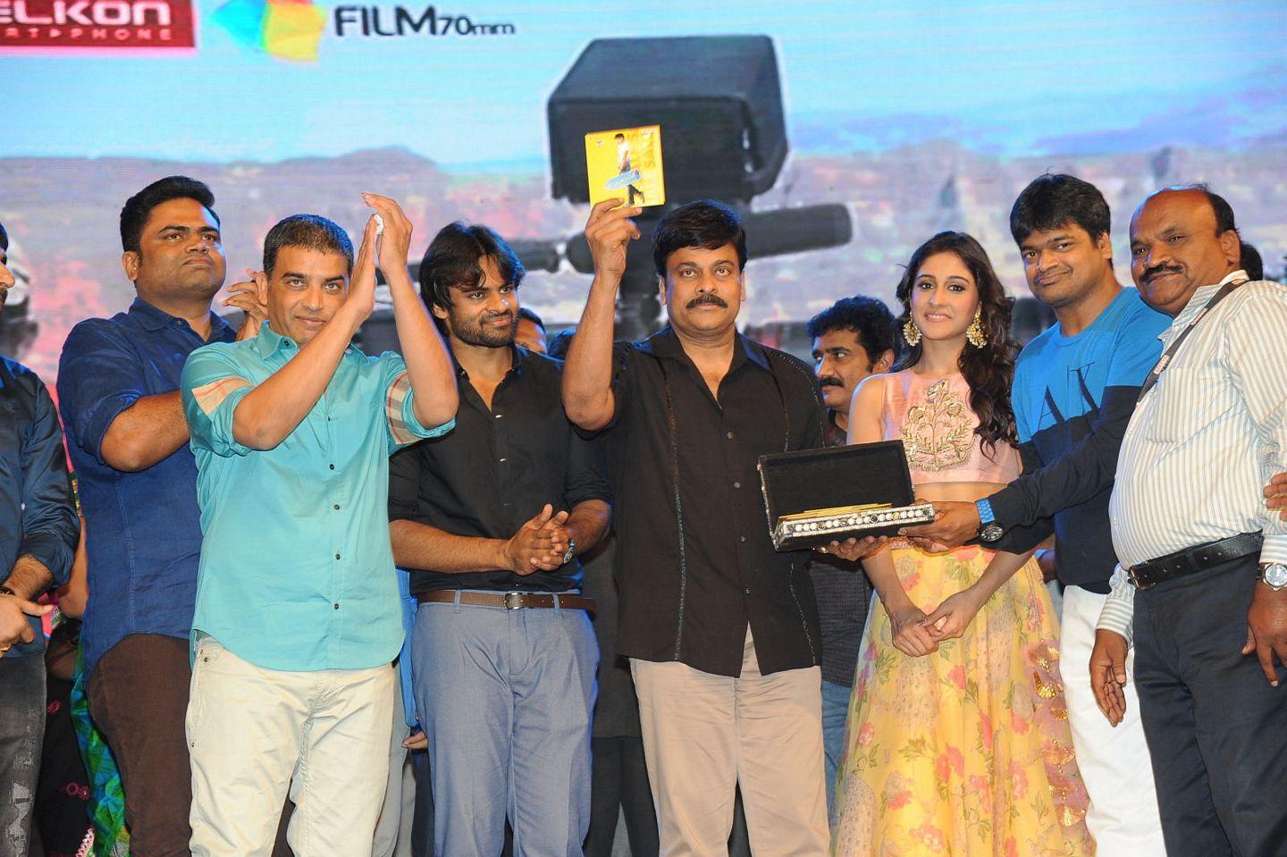Subramanyam For Sale Audio Launch