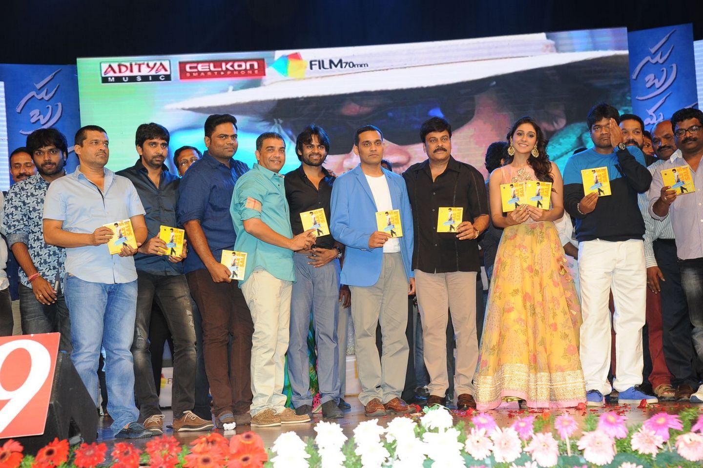 Subramanyam For Sale Audio Launch