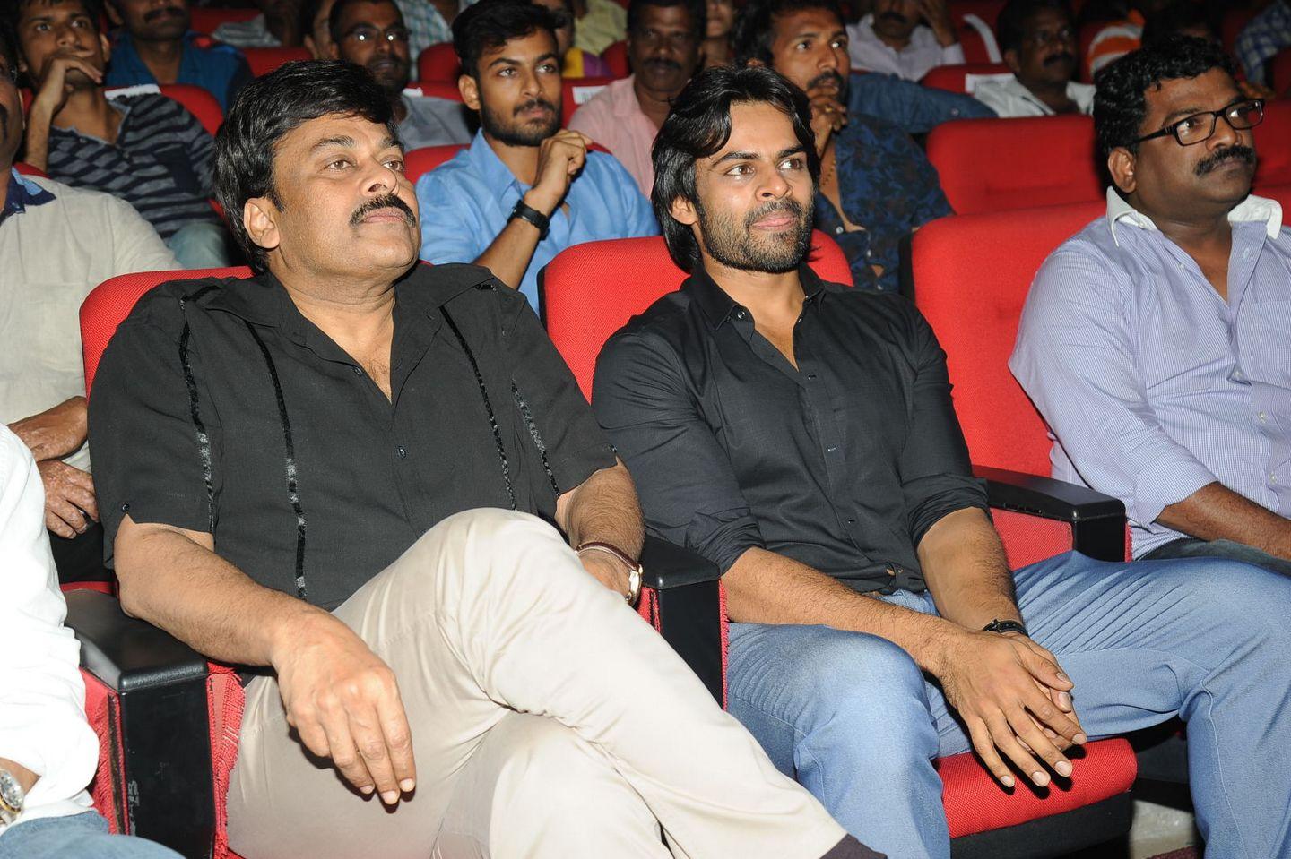 Subramanyam For Sale Audio Launch